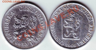 5 геллеров 1953, 1966 до 27.03.12г. в 19.00 - IMAGE0031.JPG