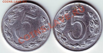 5 геллеров 1953, 1966 до 27.03.12г. в 19.00 - IMAGE0028.JPG