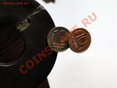 10 рублей 1992 ммд магнитная до 26.03 в 22.00мск - DSC07981.JPG