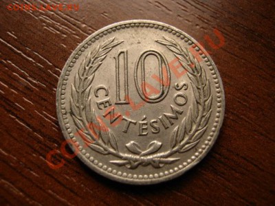 2Уругвай 10 чентезимо 1953 до 24.03.12 в 15.00 М - IMG_6063