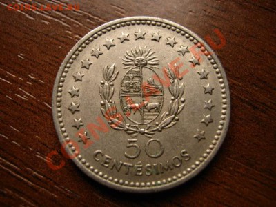 Уругвай 50 чентезимо 1960 до 24.03.12 в 15.00 М - IMG_6061