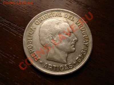 Уругвай 1 песо 1942 Пума серебро до 24.03.12 в 15.00 М - IMG_6069