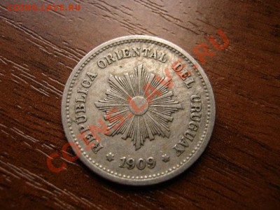 Уругвай 5 чентезимо 1909 до 24.03.12 в 15.00 М - IMG_5927