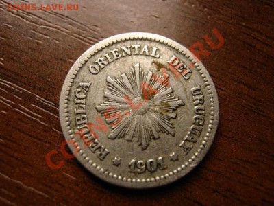 Уругвай 2 чентезимо 1901 до 24.03.12 в 15.00 М - IMG_6106