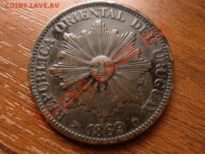 Уругвай 4 чентезимо 1869 до 24.03.12 в 15.00 М - IMG_6118