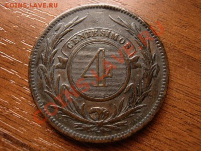 Уругвай 4 чентезимо 1869 до 24.03.12 в 15.00 М - IMG_6117