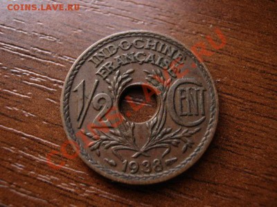 2 цента 1938 до 24.03.12 в 15.00 М - IMG_6149