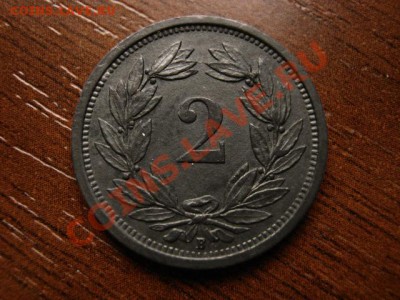 Швейцария 2 раппена 1944 цинк  до 24.03.12 в 15.00 М - IMG_6295