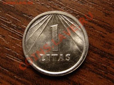 Литва 1 лит 1991 "занавес" до 24.03.12 в 15.00 М - IMG_6328