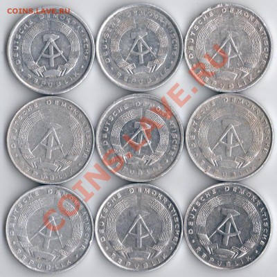 1,2,5,10 pfennig ФРГ и ГДР по 10 рублей - ГДР5.