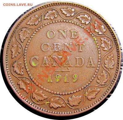 H66 1¢ Канада 1919 до 25.03 в 22°° - H66 Canada 1c 1919_1