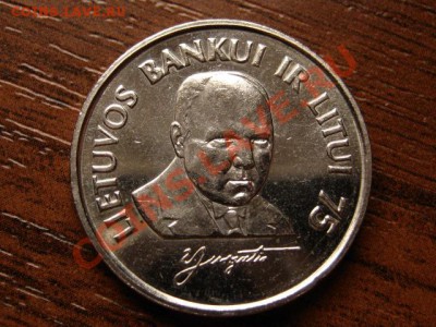 Литва 1 лит 1997 75 лет банку до 24.03.12 в 15.00 М - IMG_6316