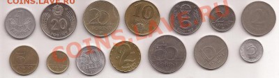 Монеты Венгрии 14 штук  до 27.03.12 в 22.00 - Scan 79