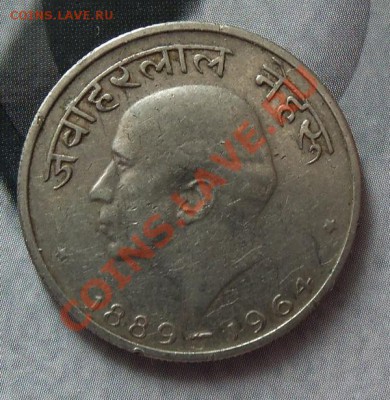 Индия 50 пайс 1964г. до 27.03.12 в 22.00 - 101_1351