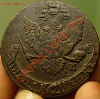 5 копеек 1786 года КМ Неплохая До 23.03.12 в 22.00 по мск - P1210540.JPG