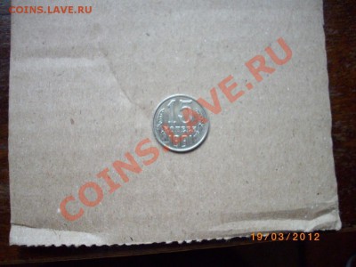 15к-91г б.б до 28.3.12-22.00м - IMGP2717.JPG