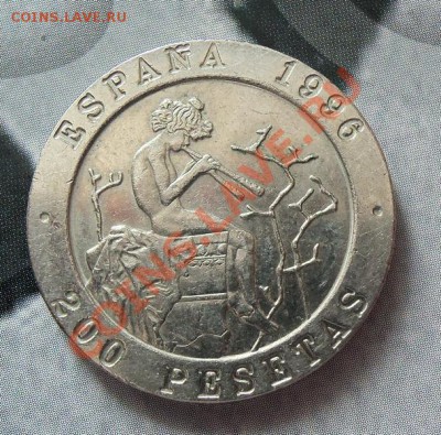 Испания 200 песет 1996г. гитарист  до 27.03.12 в 22.00 - 101_1372