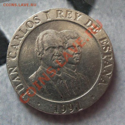 Испания 200 песет 1991г.   до 27.03.12 в 22.00 - 101_1375