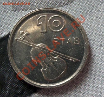 Испания 10 песет 1994г. скрипка  до 27.03.12 в 22.00 - 101_1382