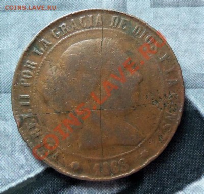 Испания 5 сантимов 1868г  до 27.03.12 в 22.00 - 101_1388