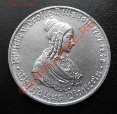 1923 г, Вестфалия, 100 М, до 27.03 в 21-00 мск - вест 100 м а