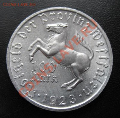 1923 г, Вестфалия, 100 М, до 27.03 в 21-00 мск - вест 100 м