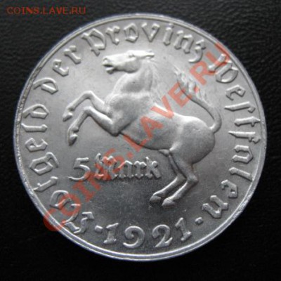 1921 г, Вестфалия, 5 М, до 27.03 в 21-00 мск - вест 5 м
