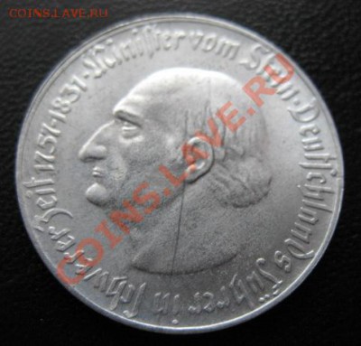 1923 г, Вестфалия, 2 млн М, до 27.03 в 21-00 мск - вест 2 млн а