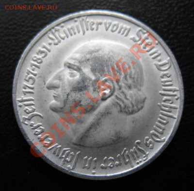 1921 г, Вестфалия, 50 пф, до 27.03 в 21-00 мск - вест 50 пф а
