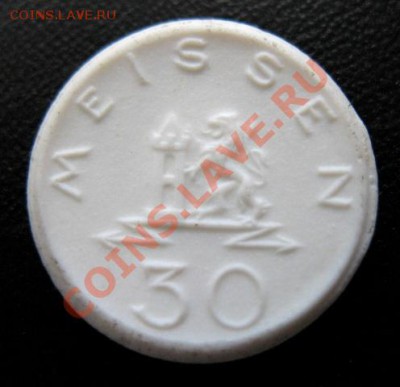 1921 г, Мейсен, фарфор, до 27.03 в 21-00 мск - н фарф