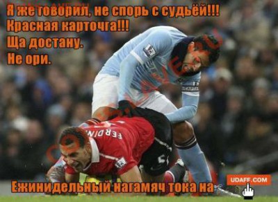 Ассоциация слов - 220162