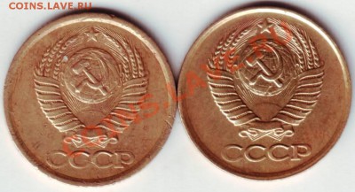 1 копейка 1988 г. обеих мон. дворов до 28.03.12г. в 19.00 - IMAGE0009.JPG