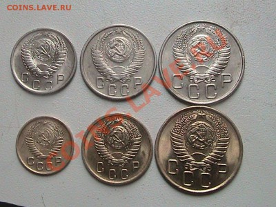 Монеты 1956г.Погодовка. - IMG_0205.JPG