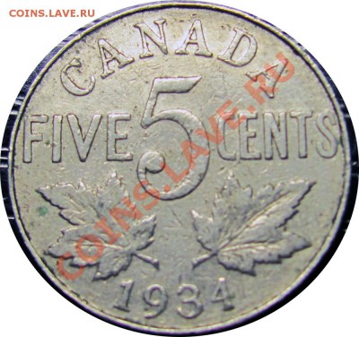 H92 Канада 5¢ 1934 до 27.03 в 22°° - H92 5c Canada 1934_1