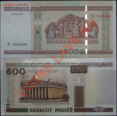 11 до 28.03.12 12-00МСК - 100_0798.JPG