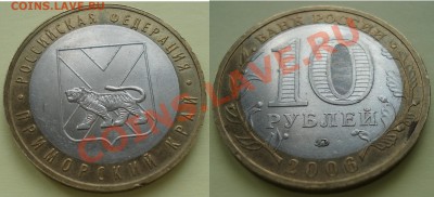 5 копеек 2002м штБ до 22.03.2012 22-22 - б1