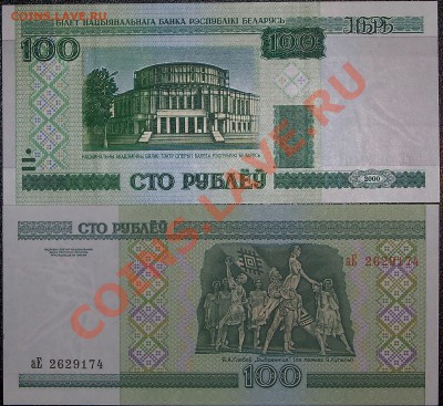 11 до 28.03.12 12-00МСК - 100_0799.JPG