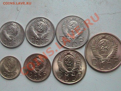 Монеты 1955г.Погодовка. - IMG_0211.JPG