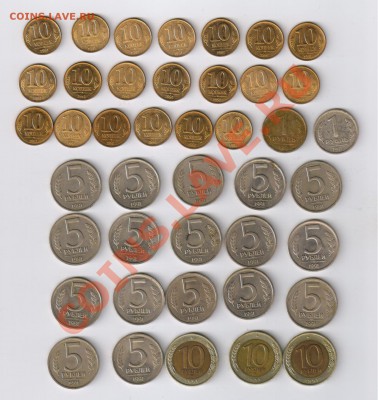 БОЛЬШОЙ лот ГКЧП-42 монеты(10коп,1-5-10руб)до 28.03.12 21-00 - 1 ГКЧП 001