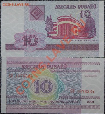 11 до 28.03.12 12-00МСК - 100_0795.JPG