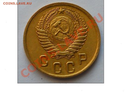 2 копейки 1950 года с"венчиком"брак до26.03.12 22.00 Москва - DSCN1628