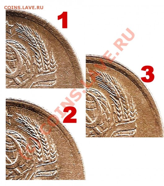 10 копеек 1940г. разновидность? - П2