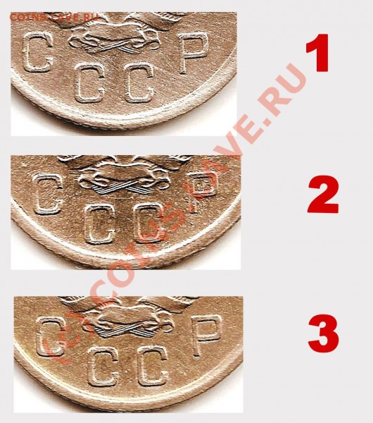 10 копеек 1940г. разновидность? - П1