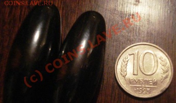 10 руб. 1993 ммд немагнитные оценка - 21.07.2009