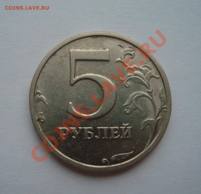 5р 2003 прошу оценки - _var_www_storage1_temp_12_81_9_3Qwd0V3WZxL7