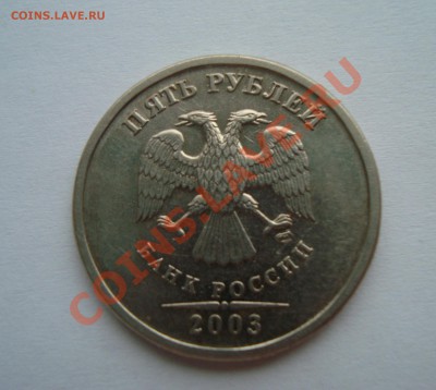 5р 2003 прошу оценки - _var_www_storage1_temp_12_81_9_Peirt2lXH1xBD
