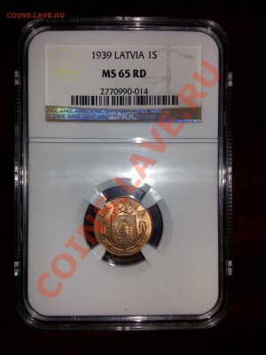 Прибалтика 1922-2012 Пополняемая тема - 22032012434