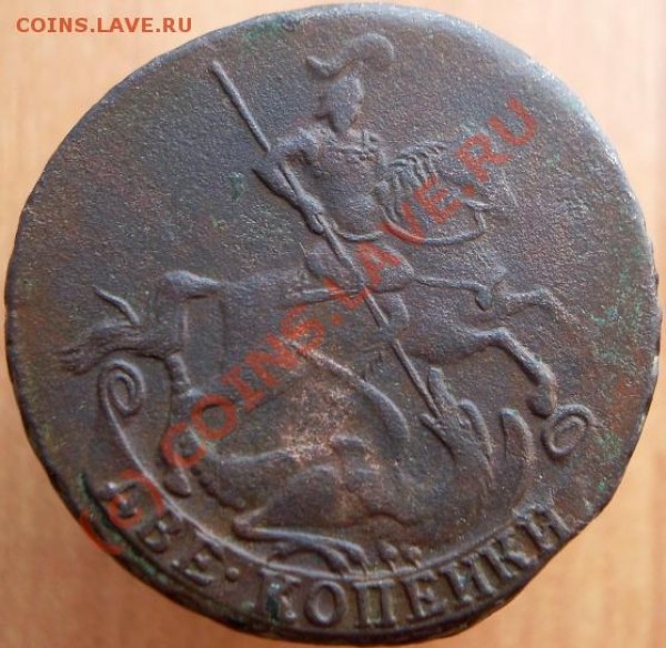 2 коп 1758 год.  до 22:00  03.08.09 года. - 2 kopeiki 1758.JPG
