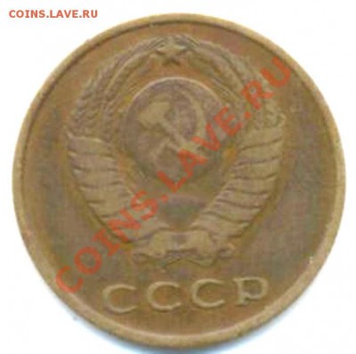 3к-1966г. 27.03.12г. 22:00ч,вр Московсое - Лот; 3к-1966г 001