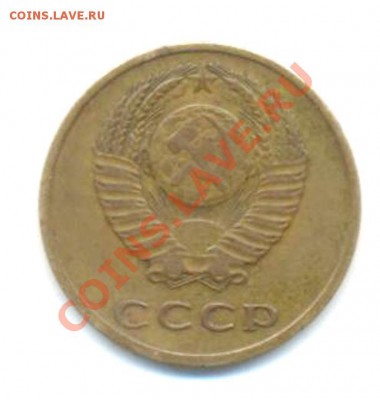 3к-1967г. 27.03.12г. 22:00ч,вр Московсое - Лот; 3к-1967г 001